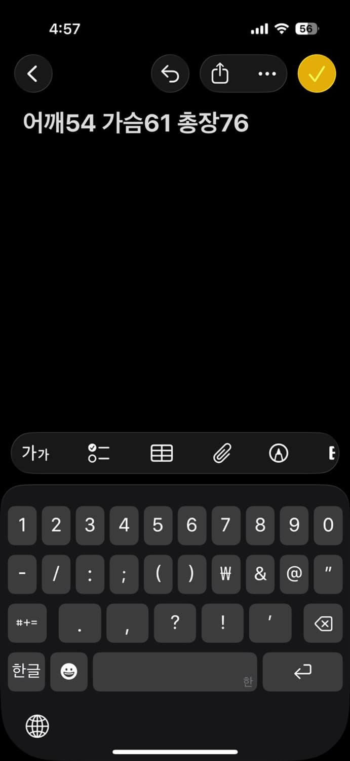 폴로 랄프로렌 반집업 맨투맨 상품이미지6