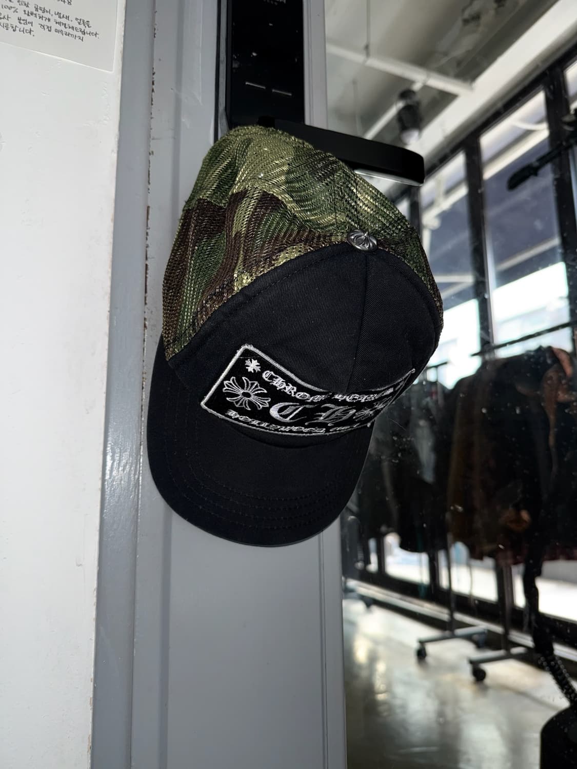 크롬하츠 카모플라쥬 매쉬 로고 캡 상품이미지2