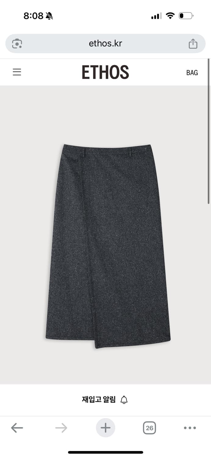 새) 에토스 헤링본 스커트 L 상품이미지2