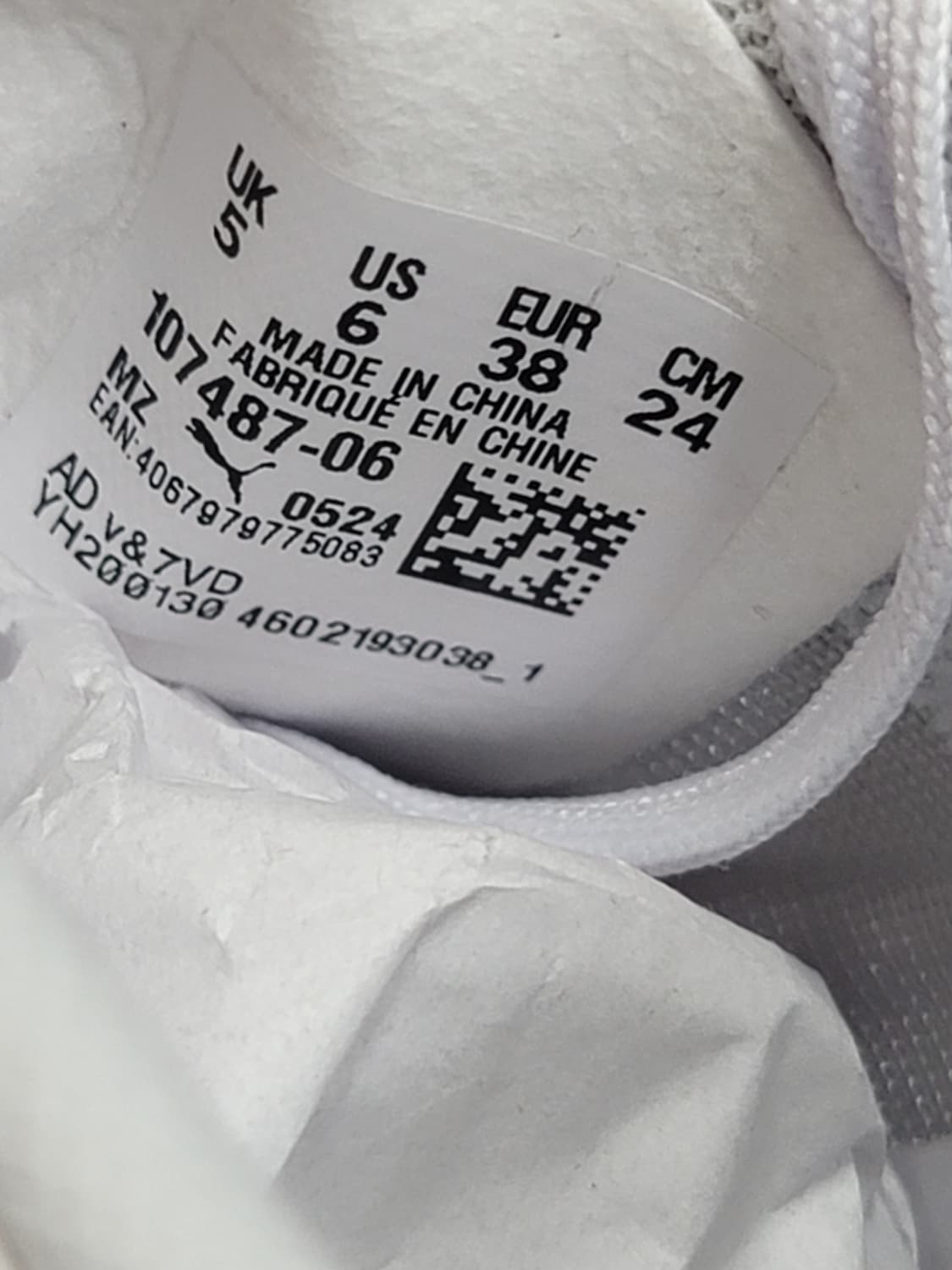 (240)푸마 풋살화 비토리아 TT Jr.[대전 직거래도 가능] 상품이미지9