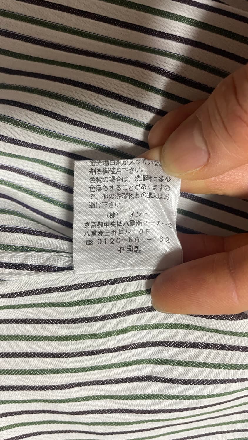 JPN 일본 빈티지 y2k 모리걸 글로벌워크 스트라이프 반팔 셔츠 L 상품이미지10