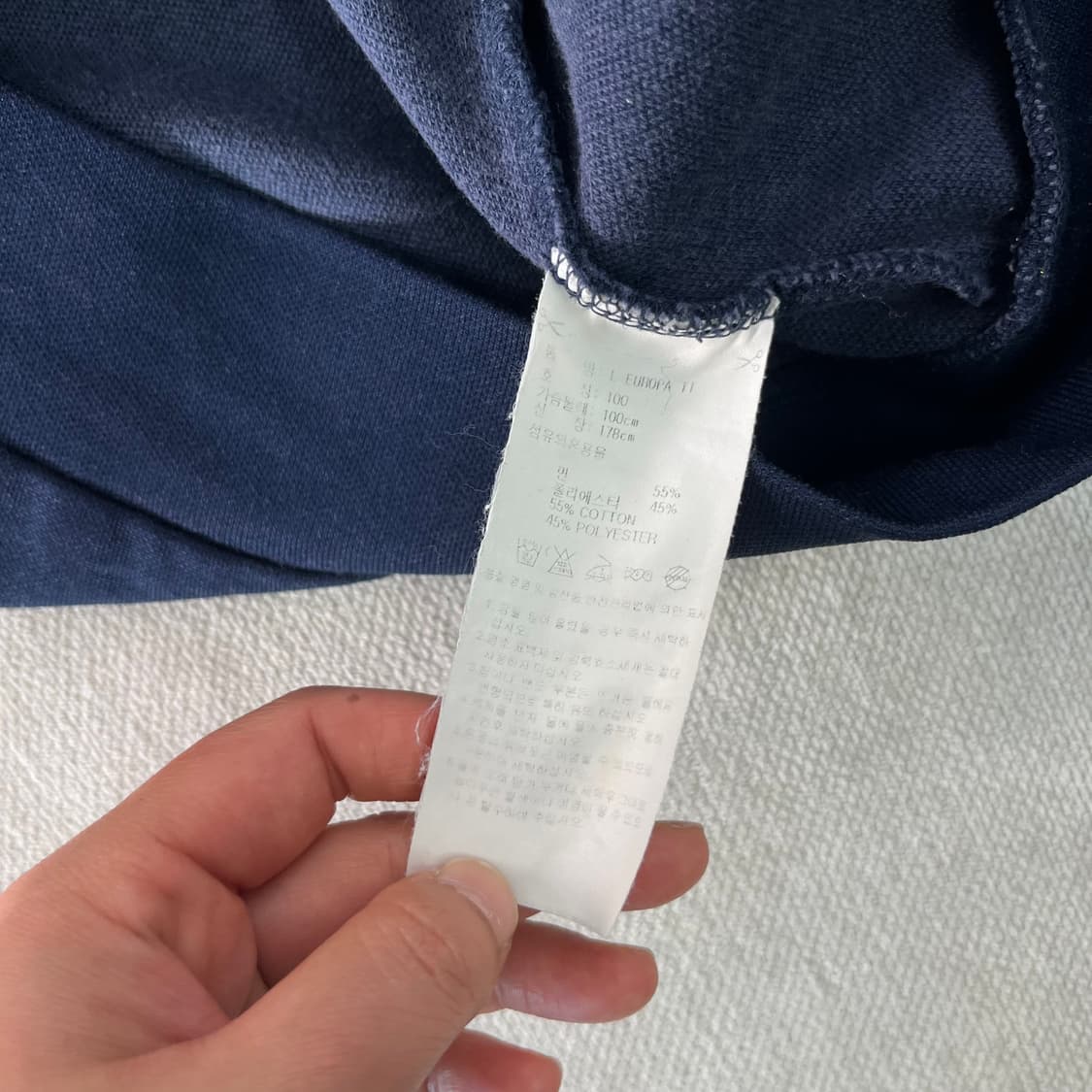 100 아디다스 유로파 트랙탑 져지 상품이미지3