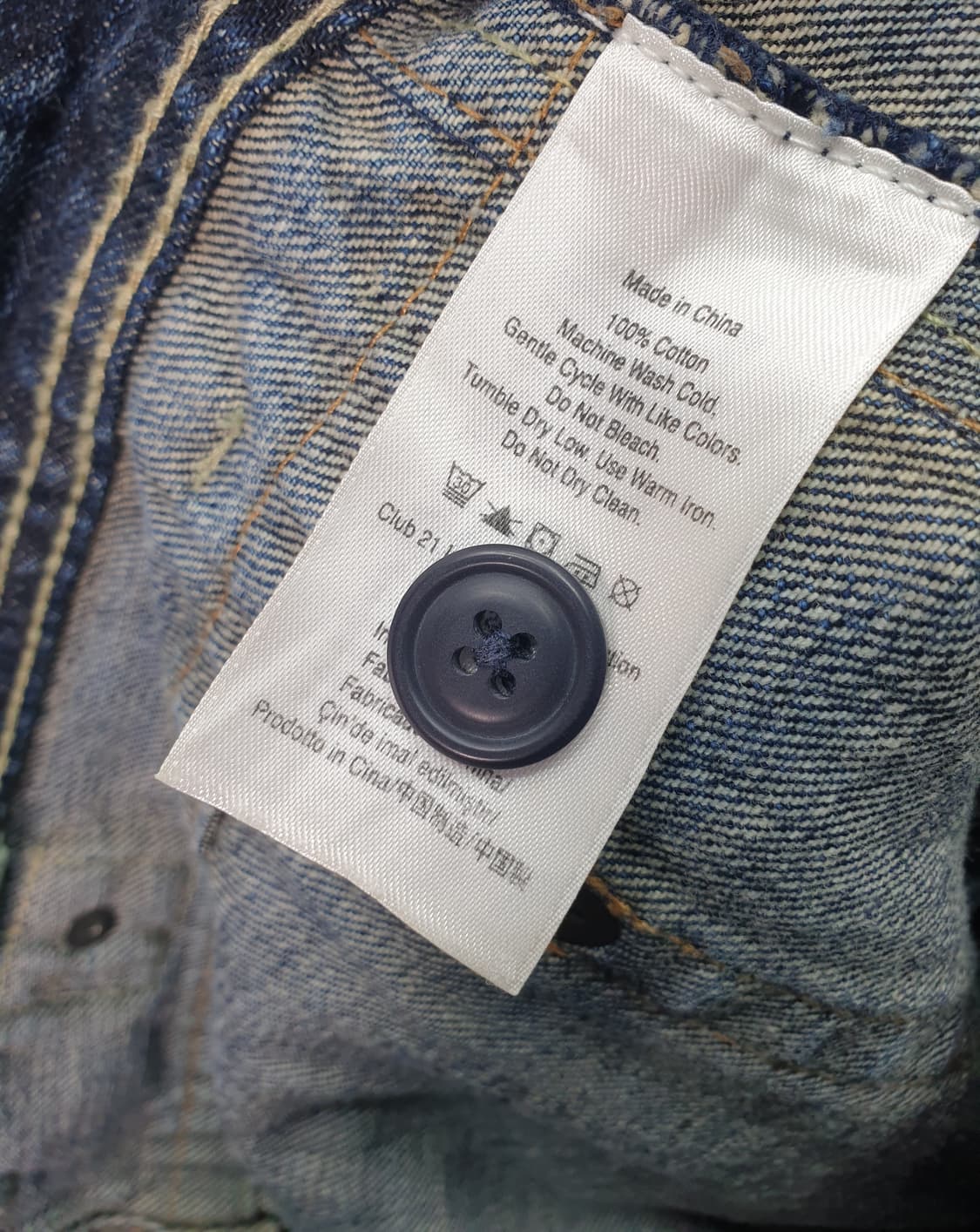 [33]DKNY 청바지 상품이미지5