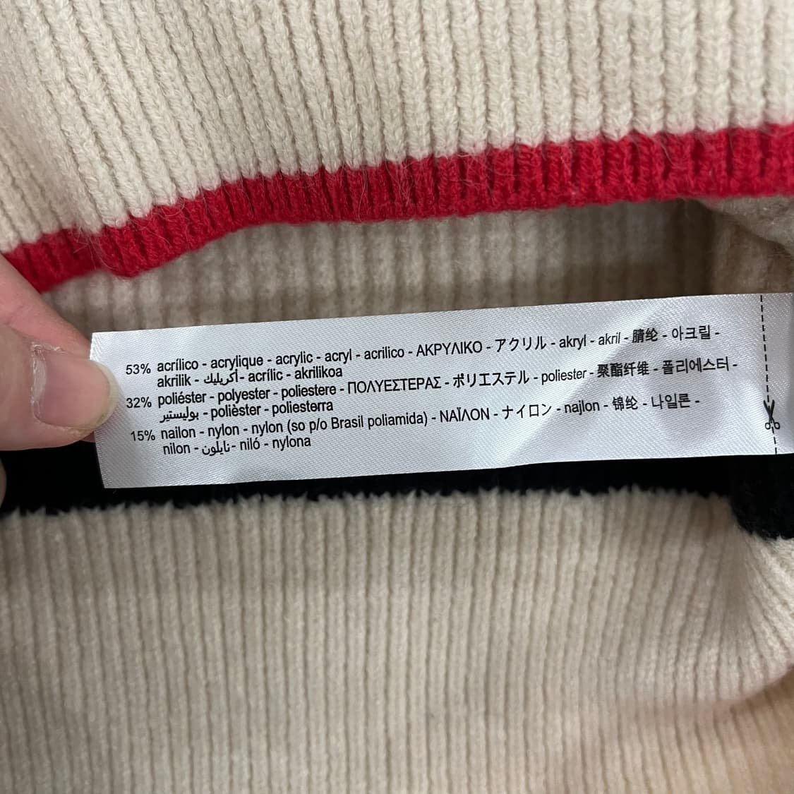 [S] 자라 여성 스트라이프 니트 스웨터 1219M2 상품이미지3