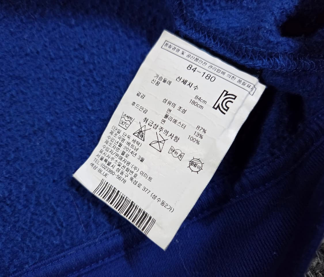 폴로 랄프로렌 빅포니 후드집업 상품이미지5