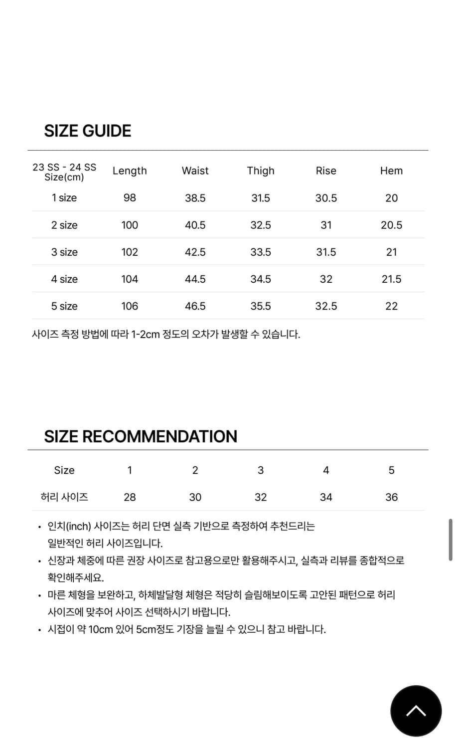 포터리 울 스포츠 셋업 다크네이비 4사이즈 상품이미지10