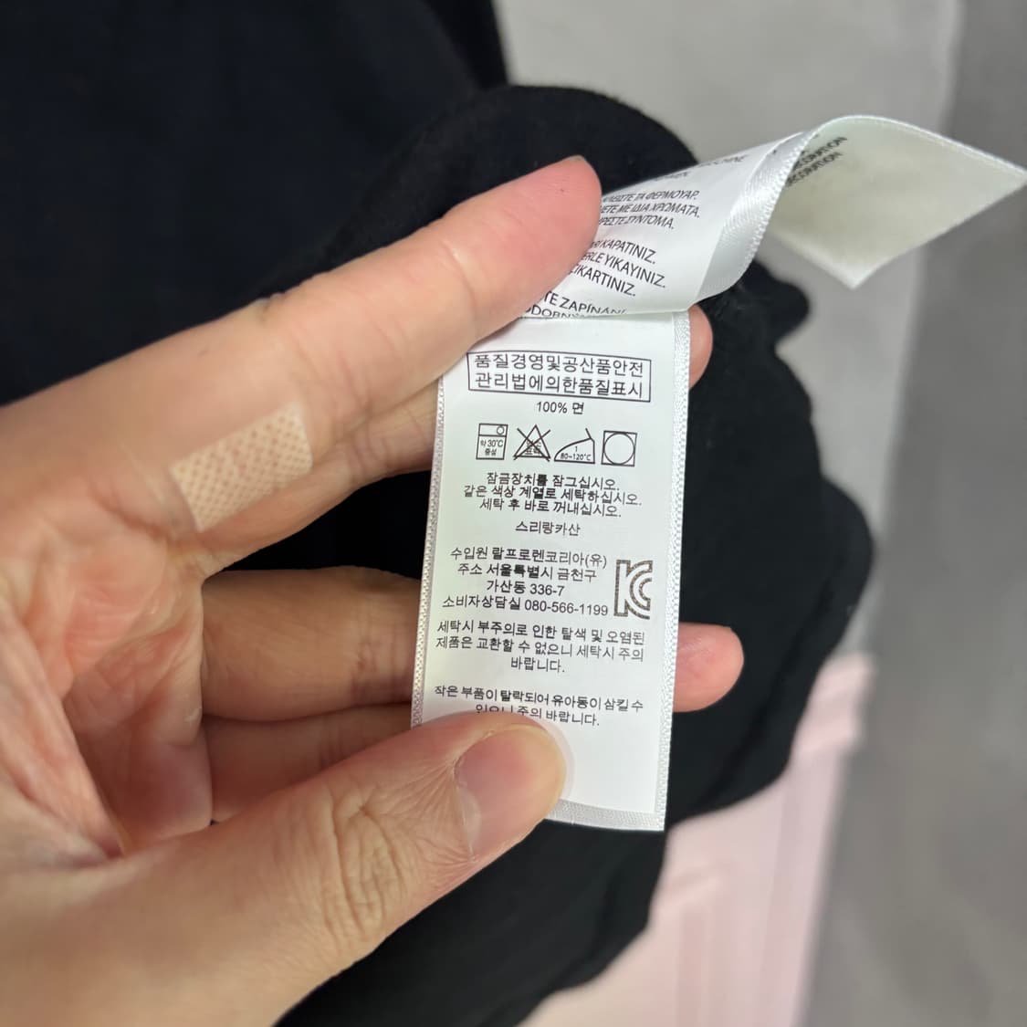 폴로 랄프로렌 니트 반집업 블랙 상품이미지3