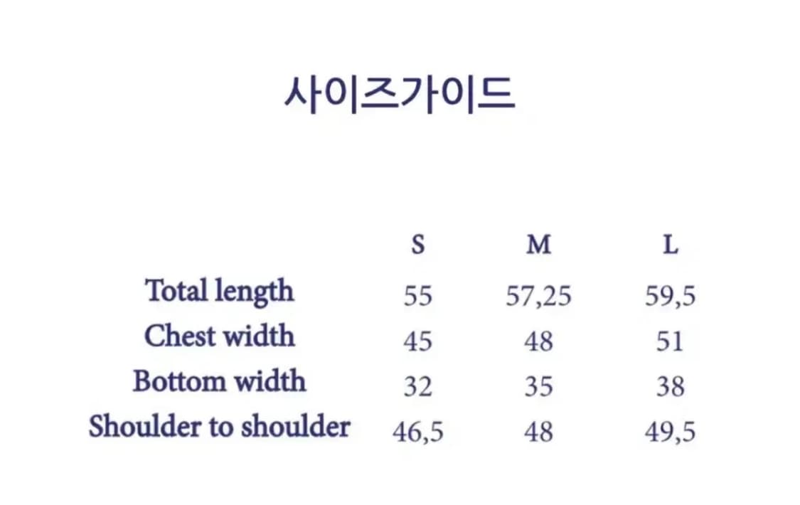팔로마울 세인트폴 니트 large 상품이미지7