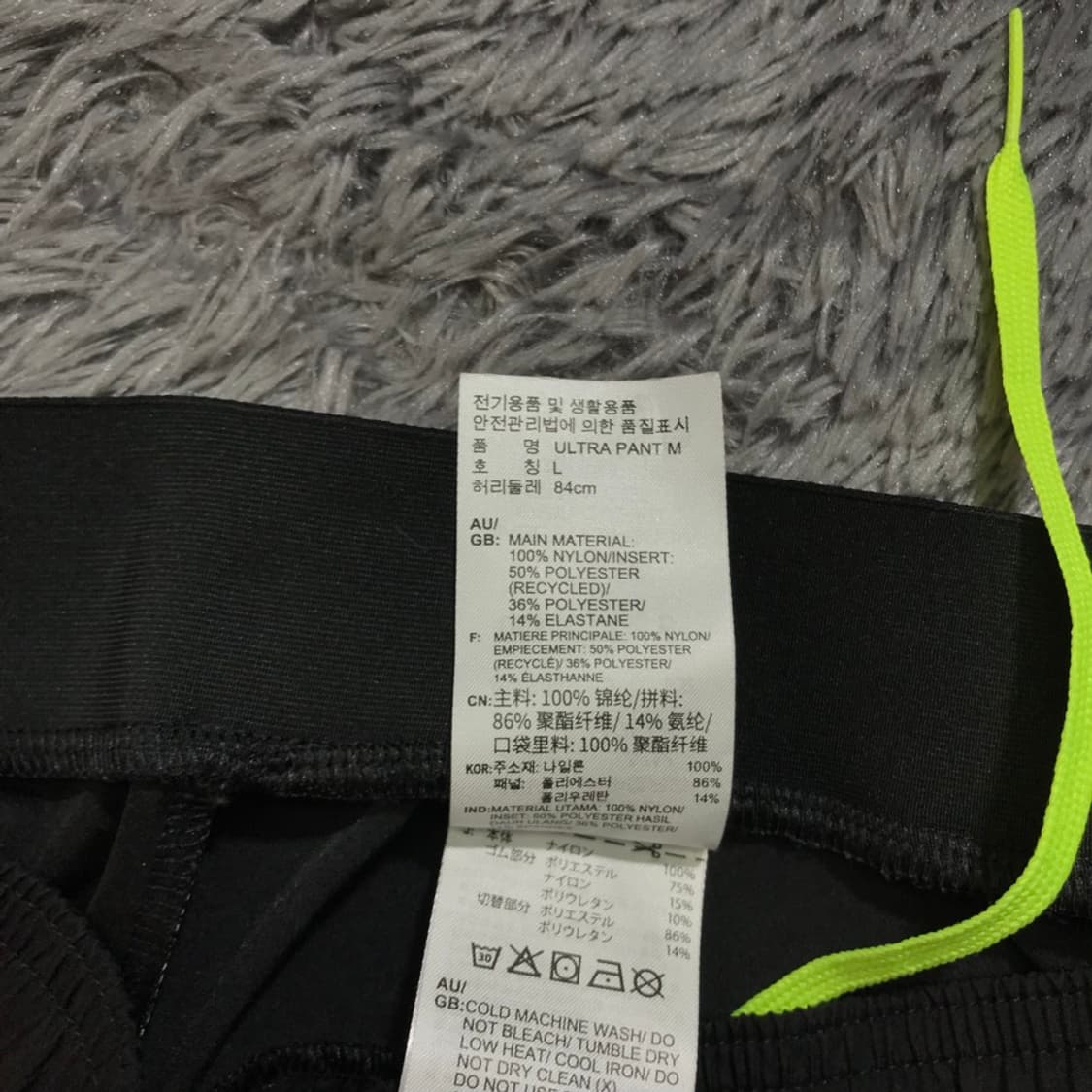 [[L, A급] 아디다스(ADIDAS) 울트라 팬츠p258 상품이미지8