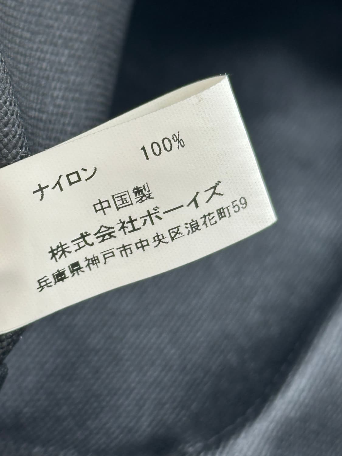 단톤 코듀라 미니 백팩 상품이미지8