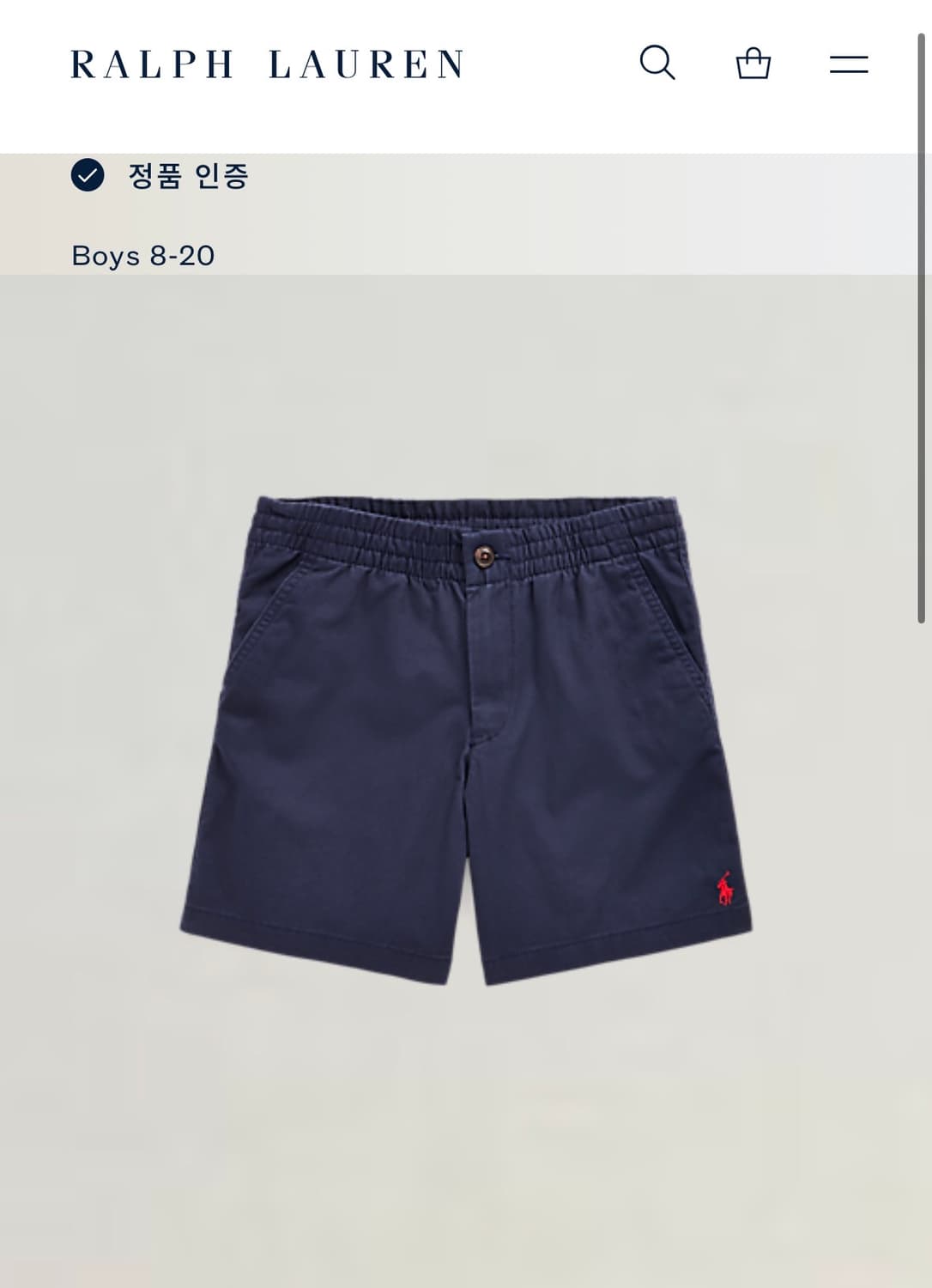 폴로랄프로렌 엘라스틴 반바지 18사이즈 상품이미지1