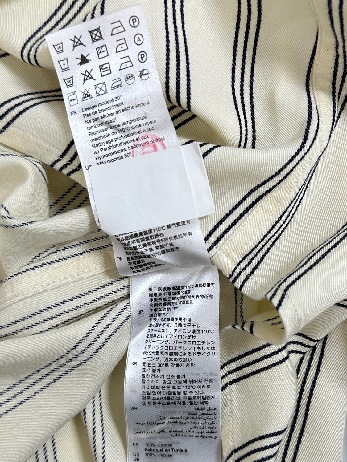 산드로 옴므 신형 스트라이프 레이온 셔츠 XL 상품이미지6