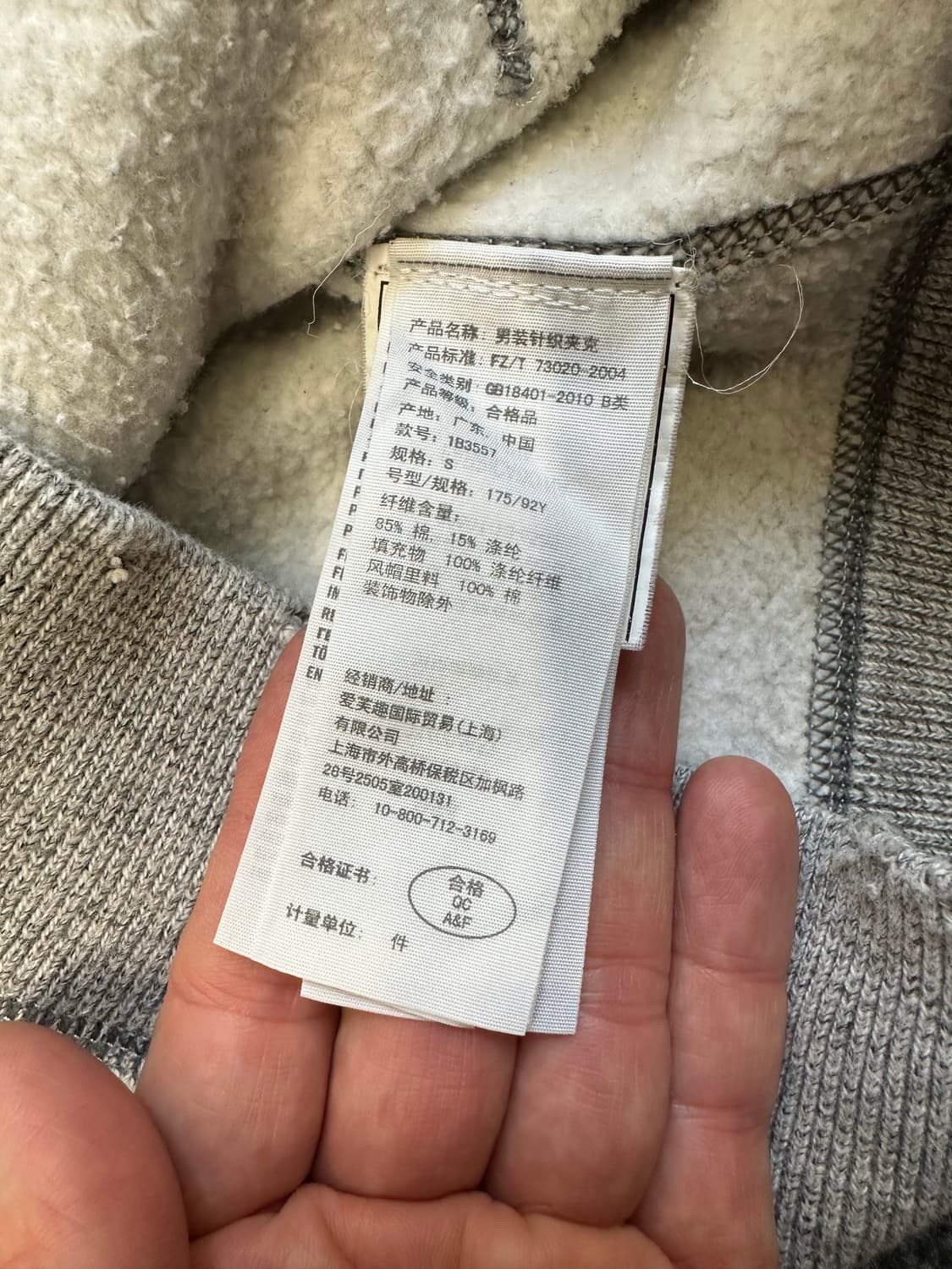 아베크롬비 후드집업 S 상품이미지3