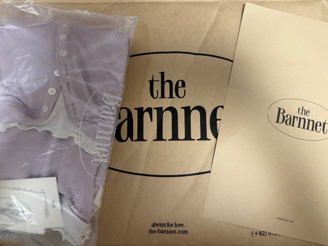 더바넷 슬림레이어드 티셔츠 상품이미지2