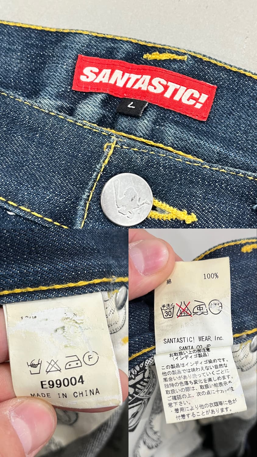 SANTASTIC! 🏏🐒 saru denim pants 상품이미지8