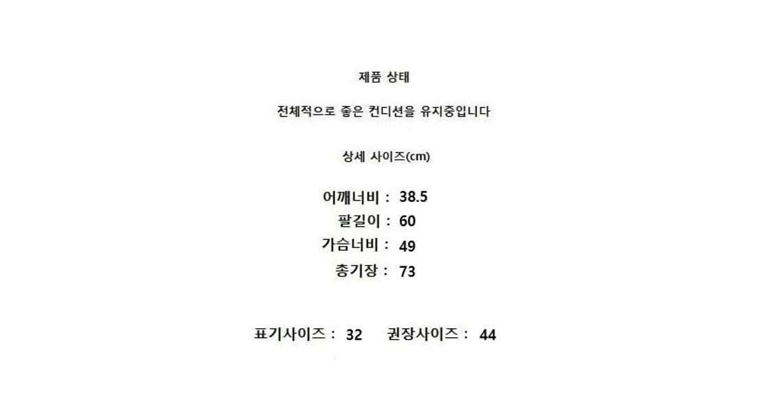 NILBY P 닐바이피 상품이미지7