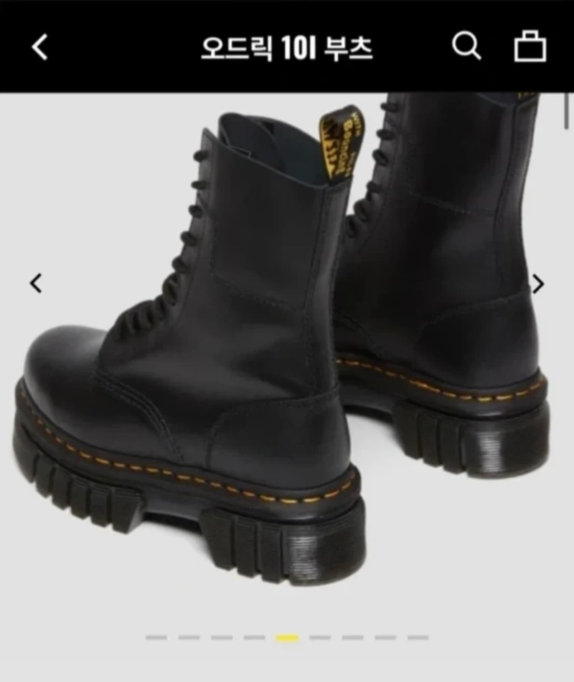 닥터마틴 오드릭 10i 상품이미지4