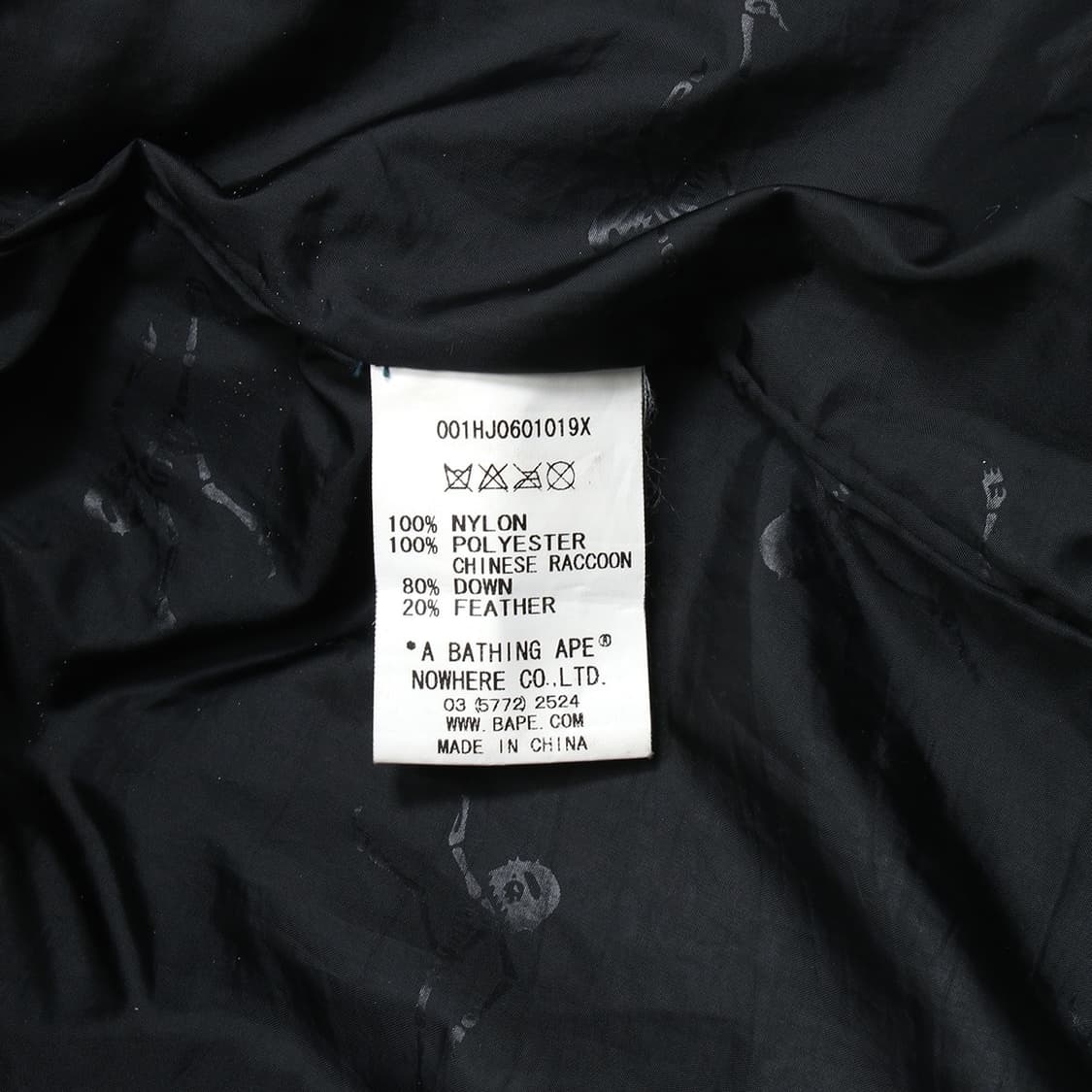 A BATHING APE 상품이미지2