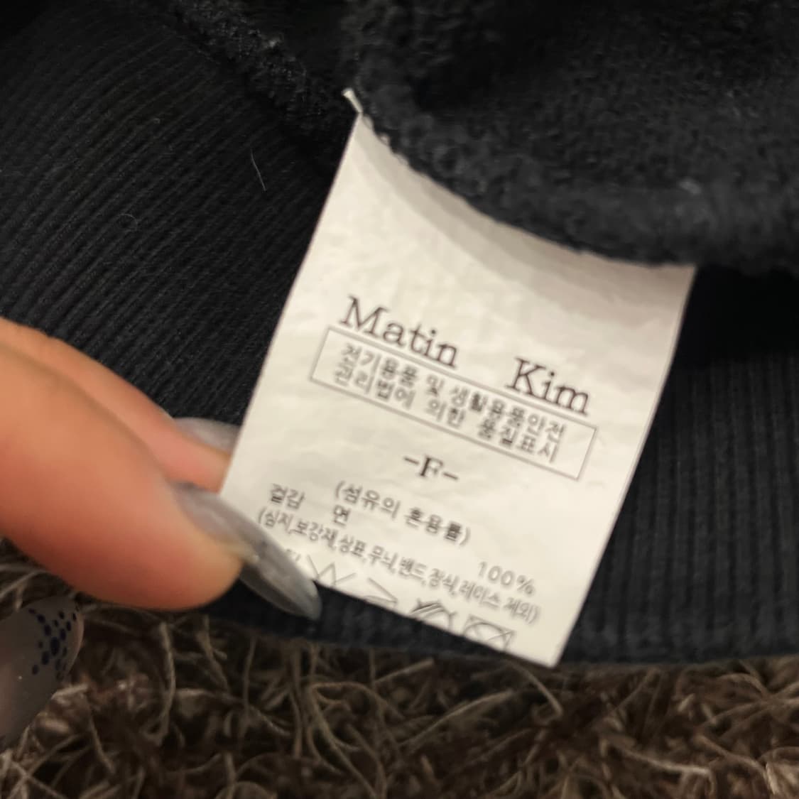 F 마뗑킴 절개 로고 후드티 상품이미지6