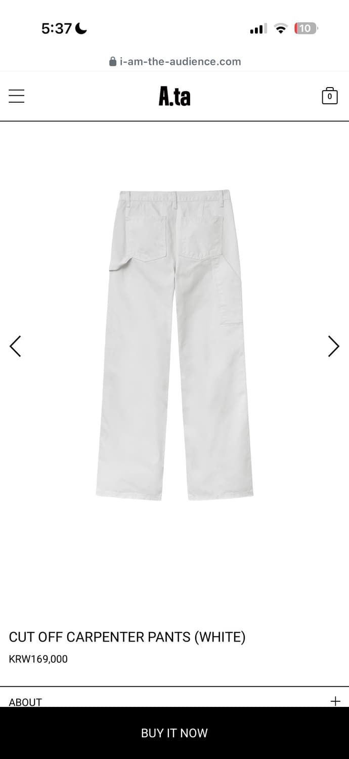 A.ta cut off carpenter pants white 상품이미지3