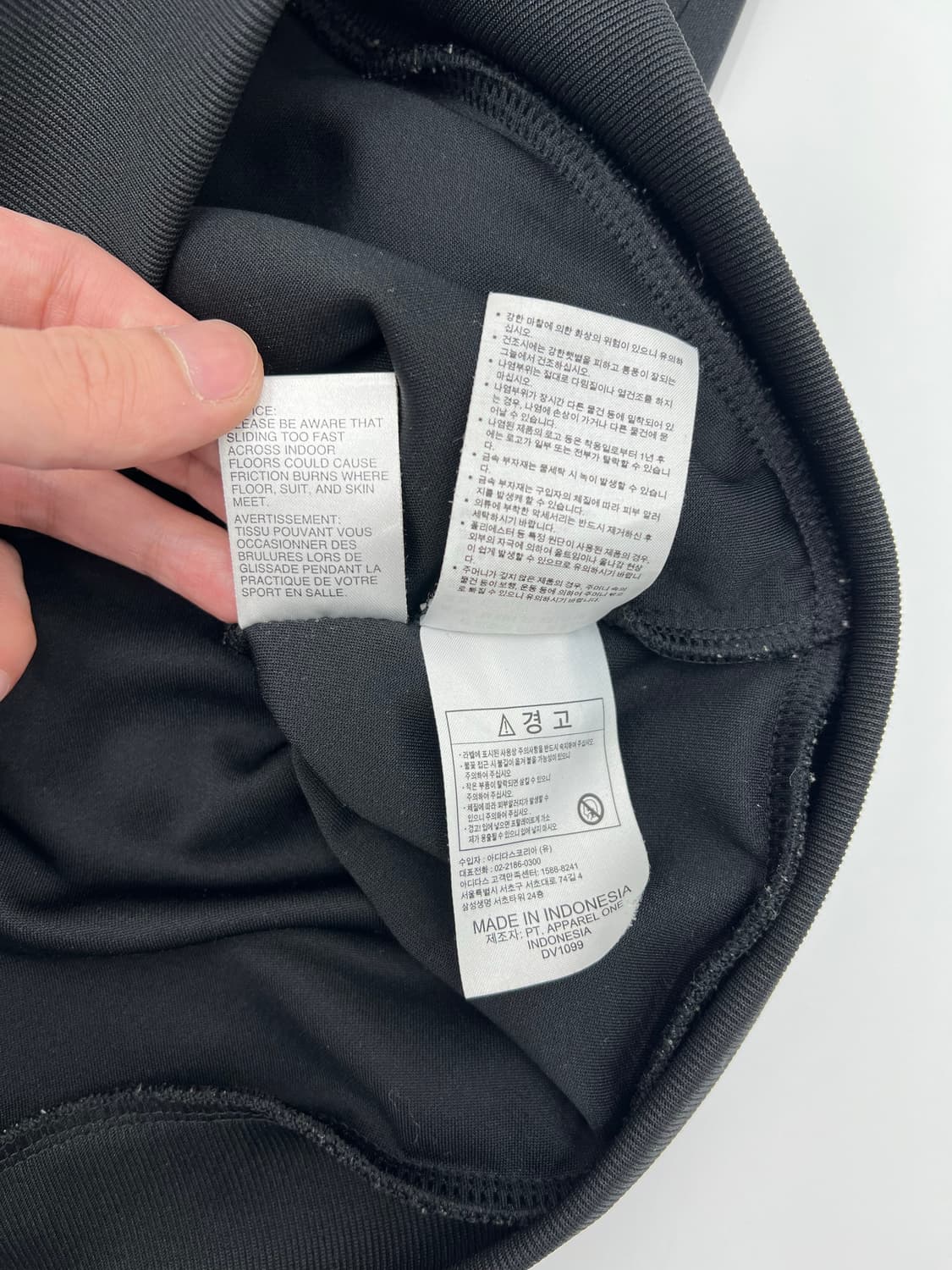 아디다스 트랙탑 상품이미지5