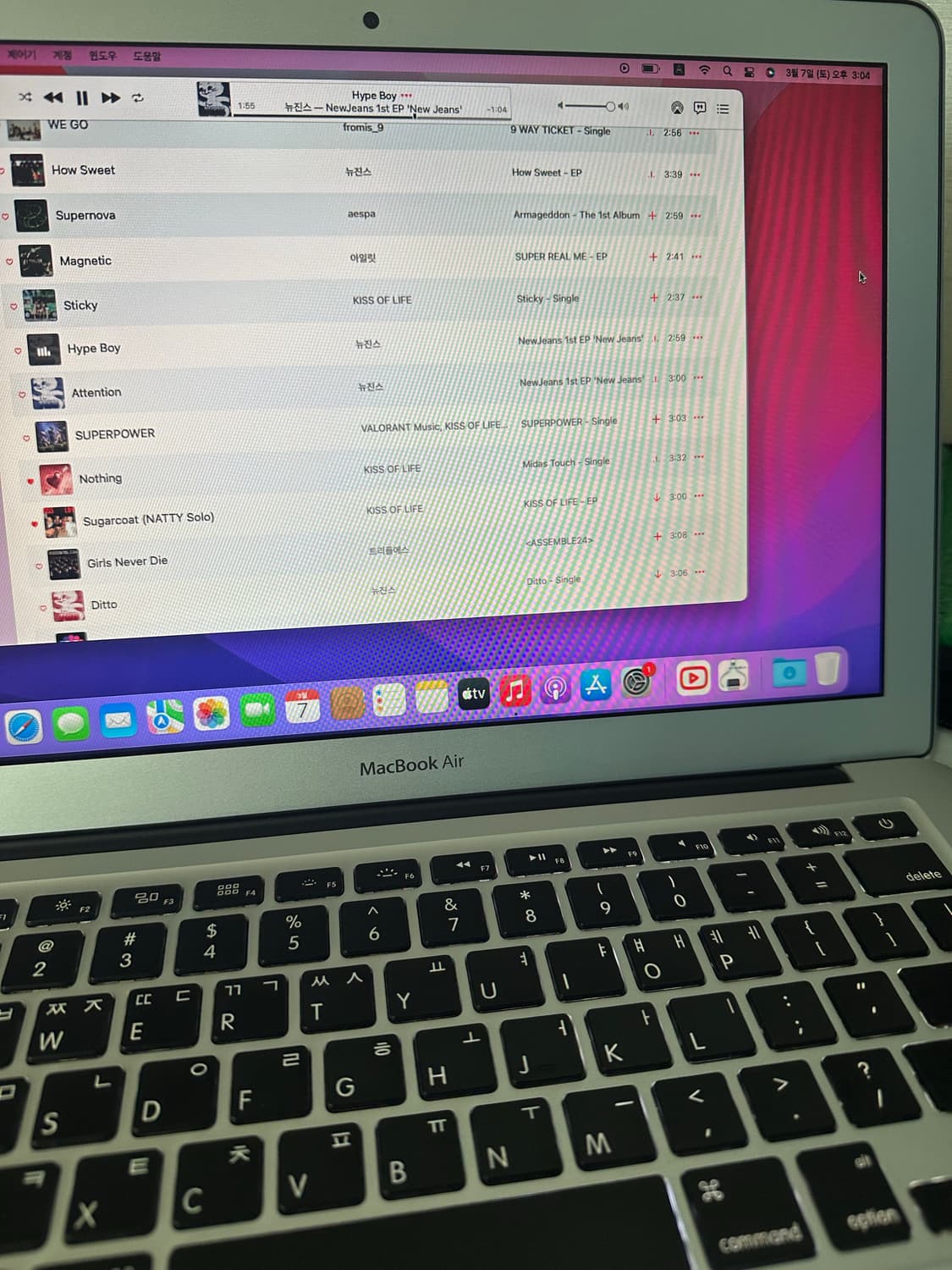 (사과 불 들어옴) 맥북 에어 2017  상품이미지2
