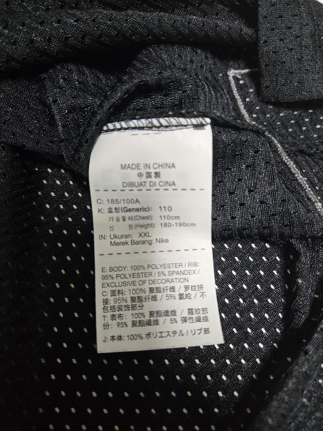 나이키 에어 빅로고 스윙맨 나시 상품이미지5