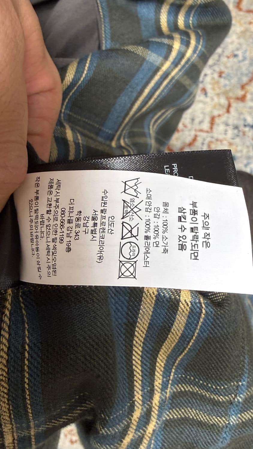 더블알엘 뉴스보이 자켓 xl 상품이미지4