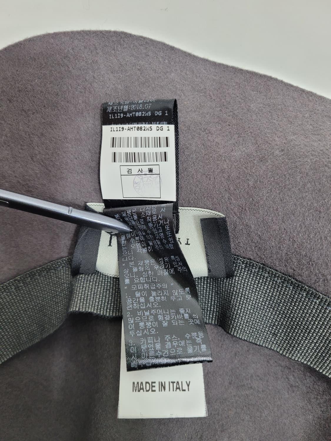 LATT by T 한섬 래트바이티 울 버킷햇 / 여 FREE
 상품이미지8