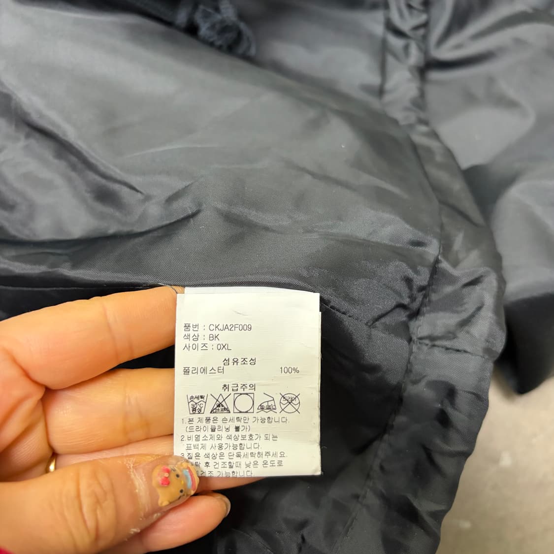 챔피온 후드 바람막이 코치자켓[2151] 상품이미지8