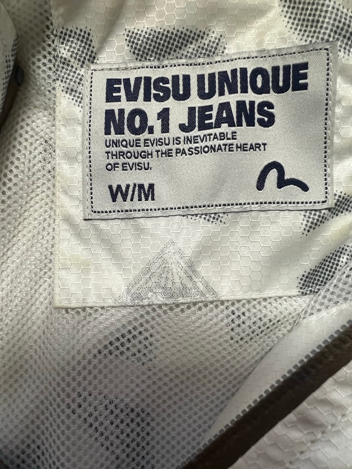 에비수 진스 화이트 풀프린팅 이너메쉬 바람막이 상품이미지2