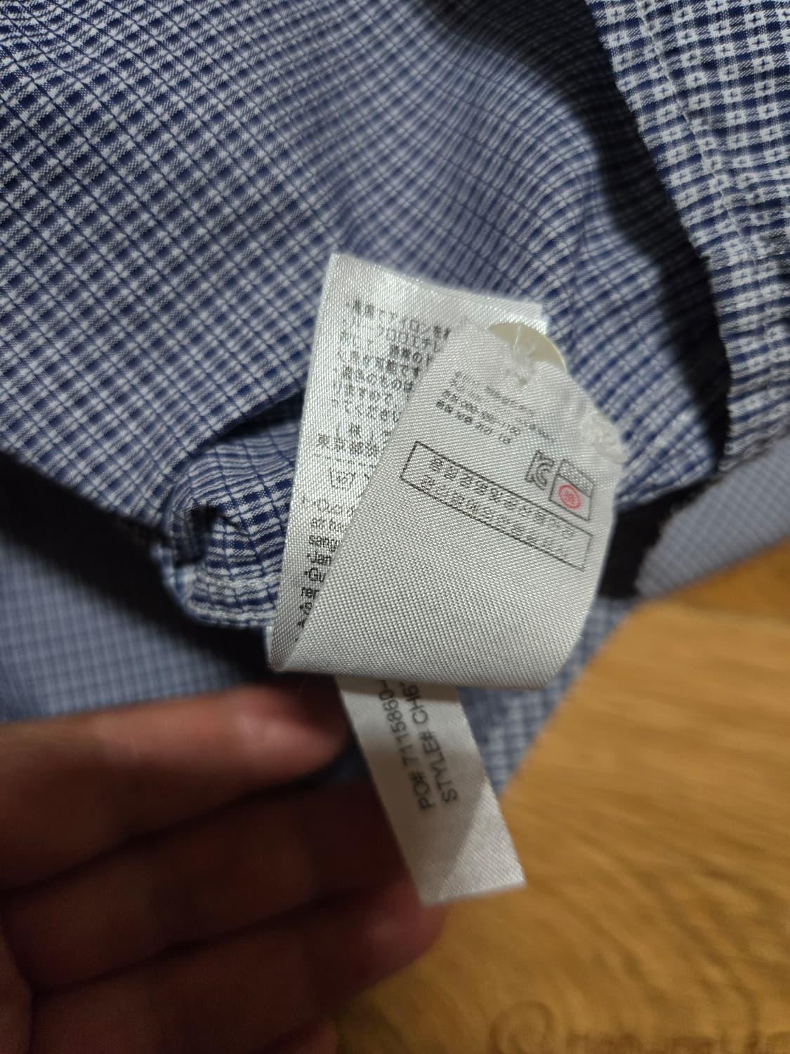 라코스테 남성 체크 셔츠 상품이미지9