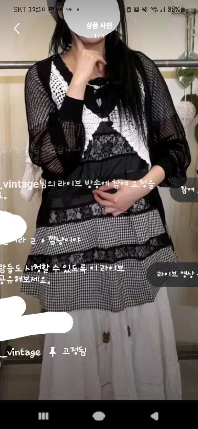 크루빈티지 깜냥이 히피 모리  상품이미지1