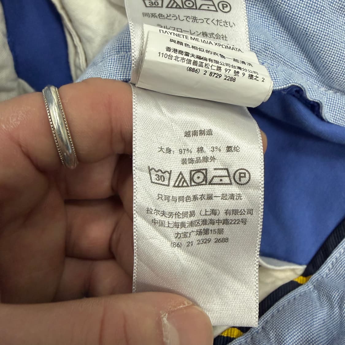 폴로랄프로렌 신형큐알 치노팬츠 v1449  상품이미지6