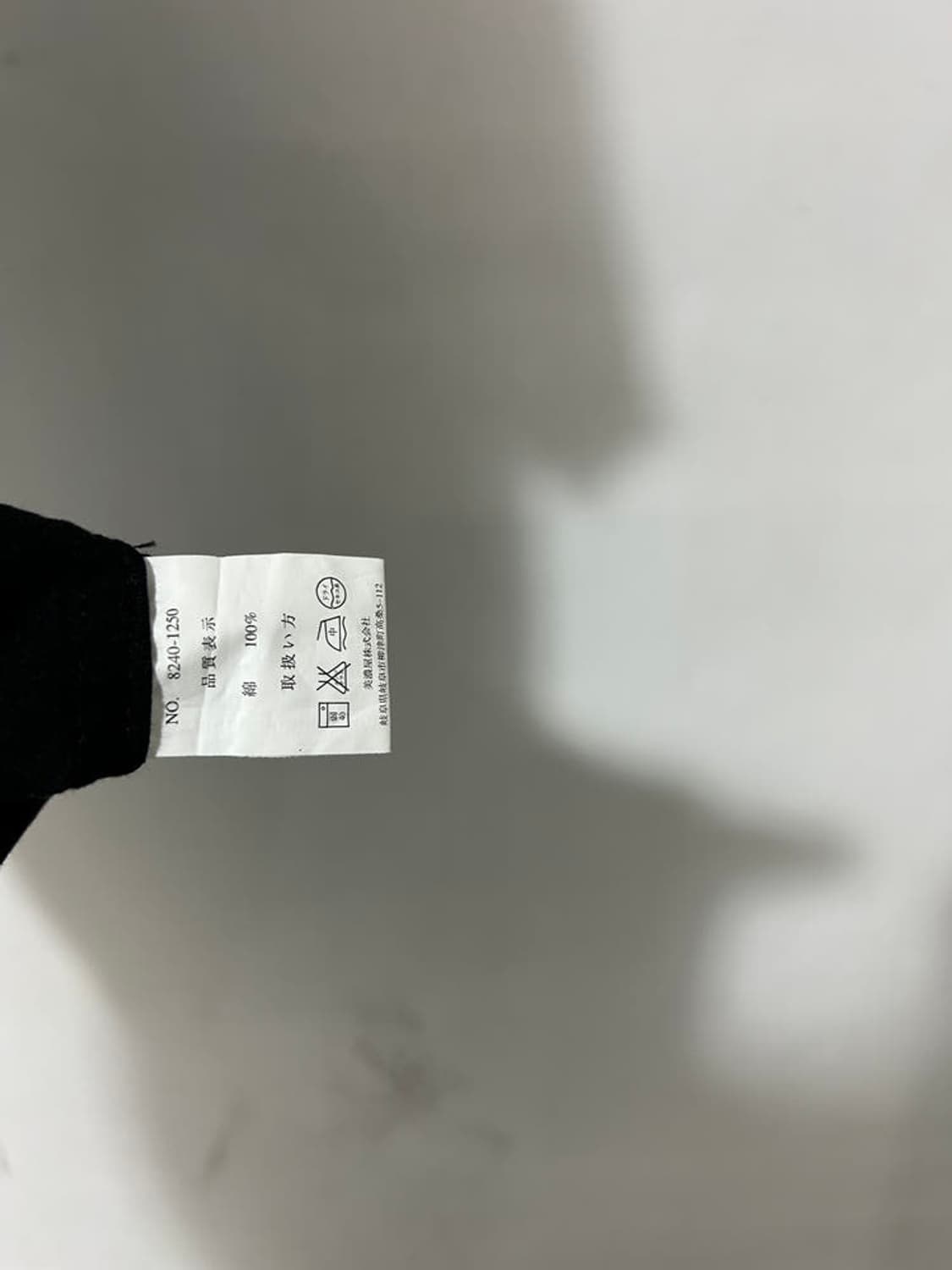 vtg top 상품이미지5