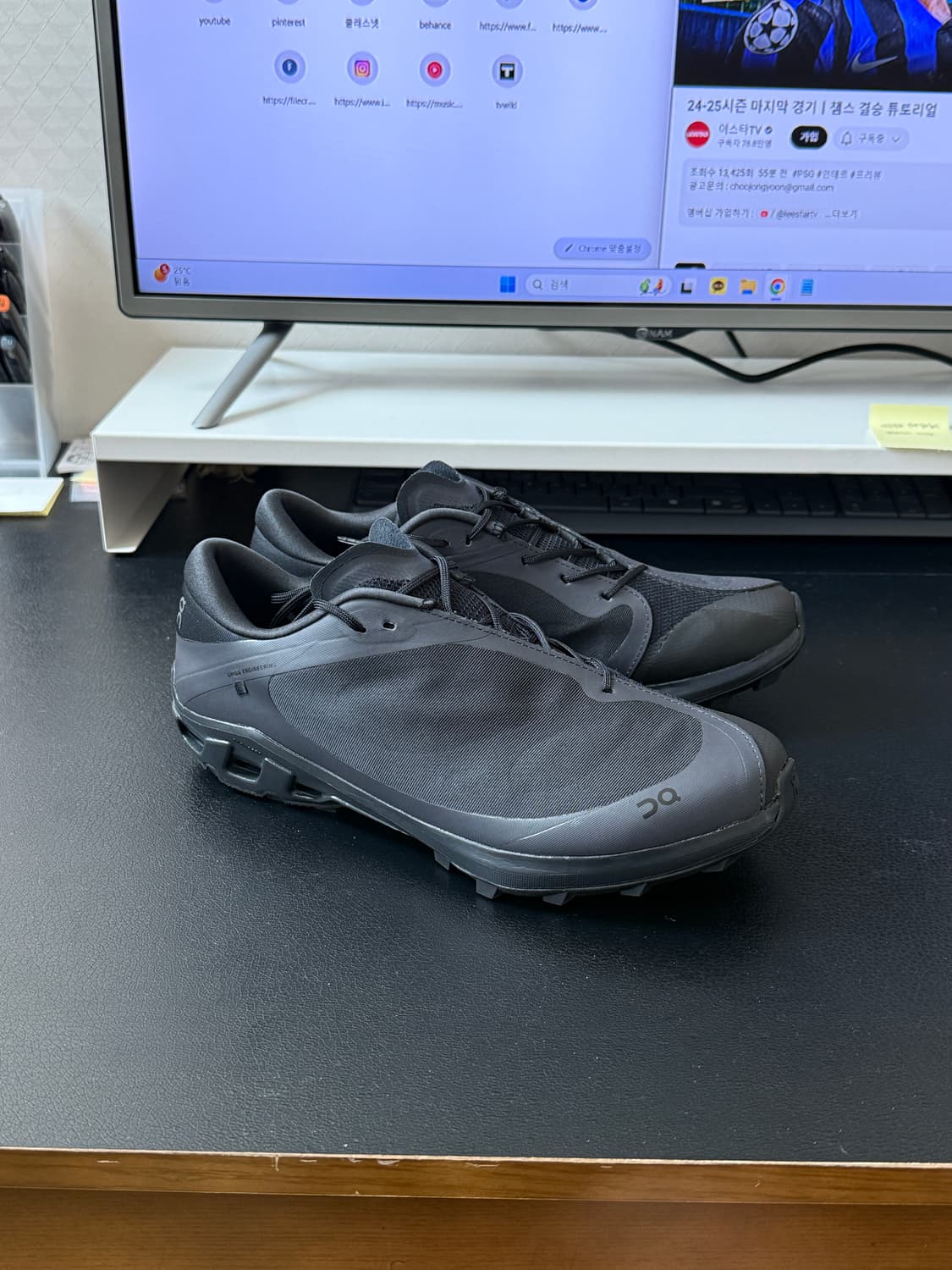 온파프 클벤 275 미공홈판 상품이미지1