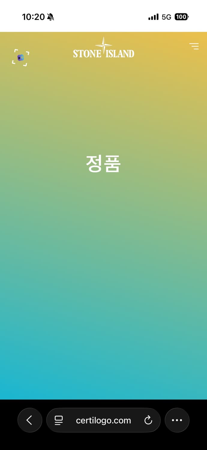 스톤아일랜드 클링클랩스 패딩s 상품이미지3