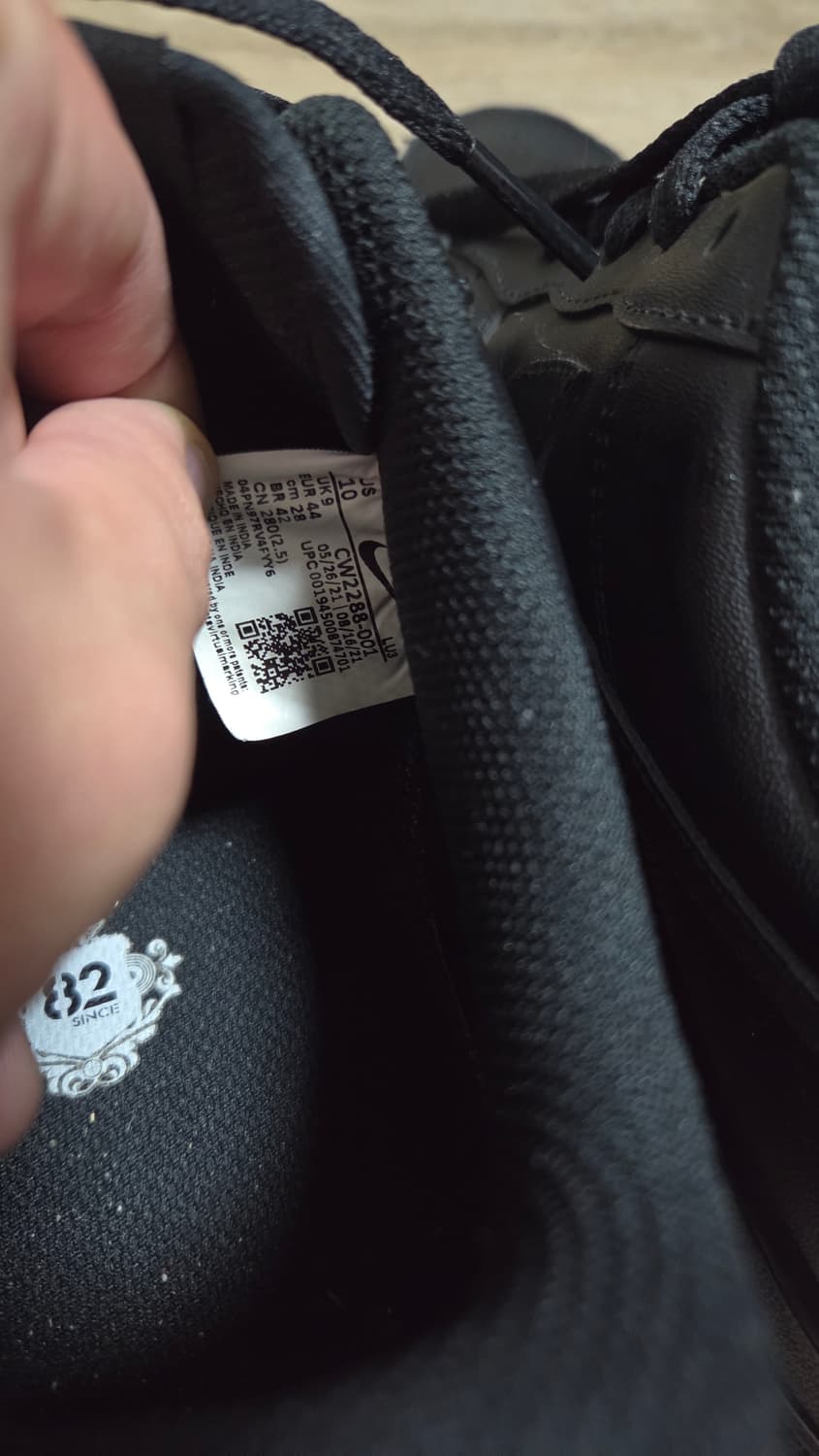 280) 나이키 에어포스 1 로우 트리플블랙 상품이미지3