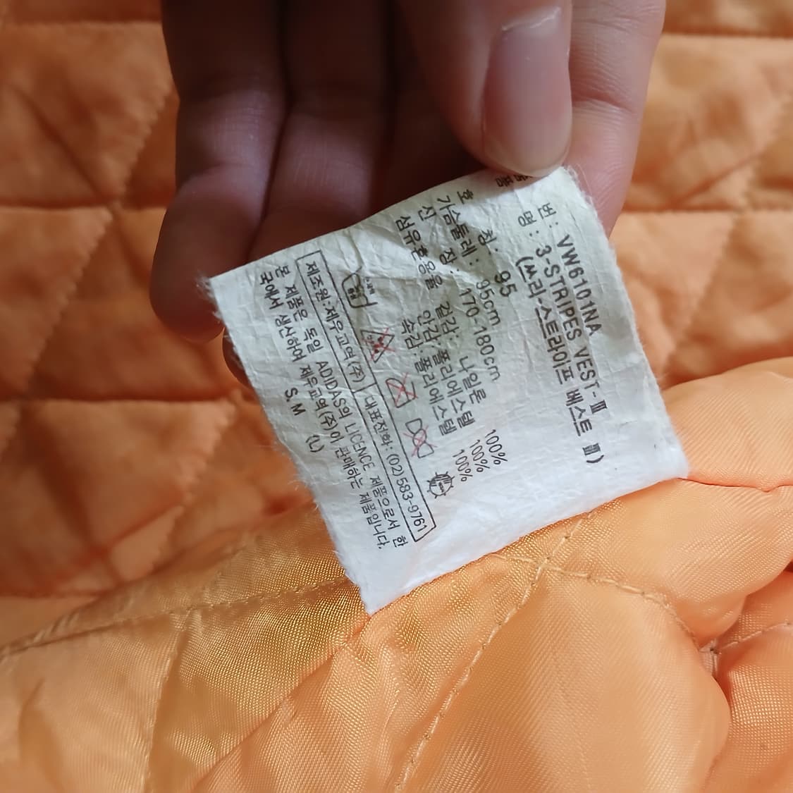 adidas 아디다스 90S 빈티지 올드스쿨 패딩 조끼 베스트 바스락 상품이미지8