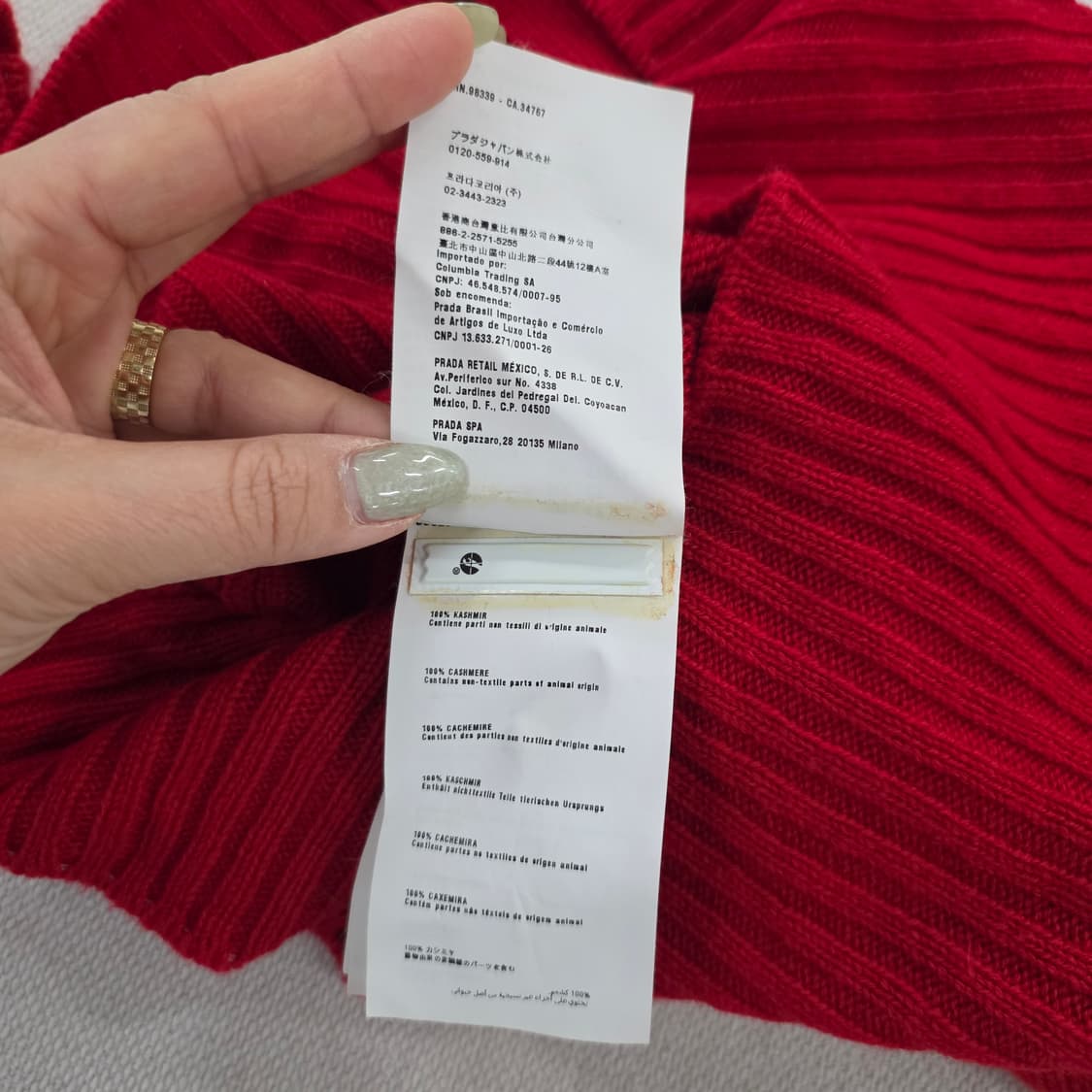 [42] 프라다 케이블 캐시미어 가디건 0202J 상품이미지5