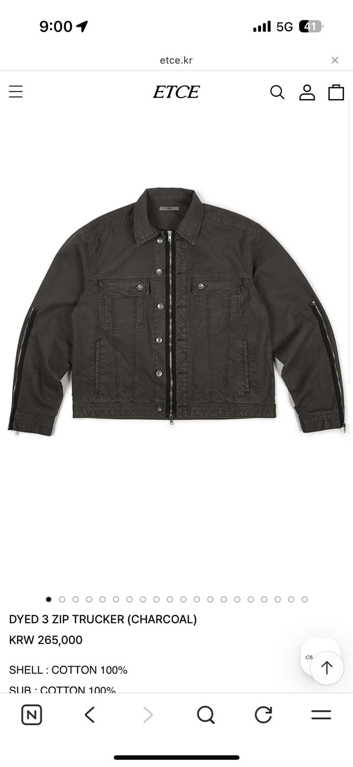 ETCE 트러커 자켓 상품이미지1