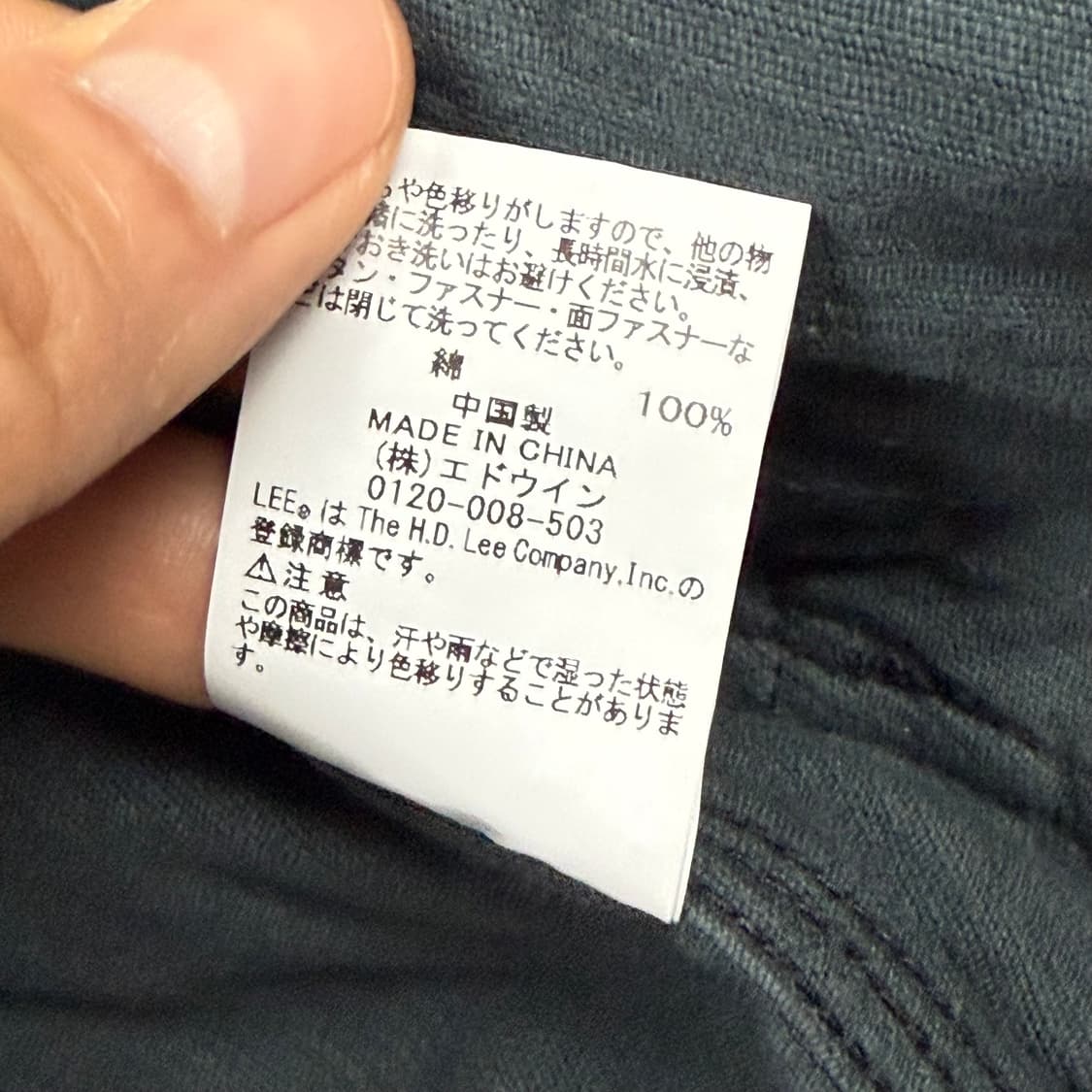 (105) 리 91-B 코듀로이 트러커 자켓 상품이미지8