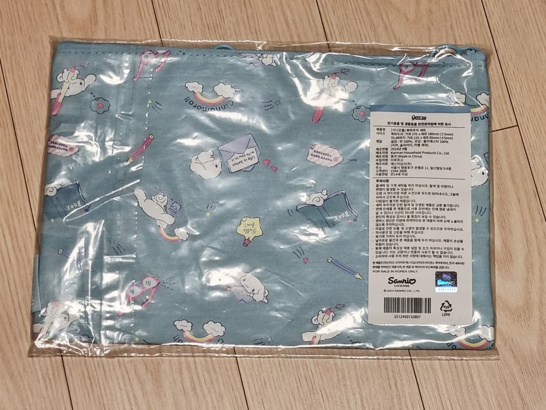 yes24/예스24 산리오 굿즈 시나모롤 북파우치 세트 상품이미지3
