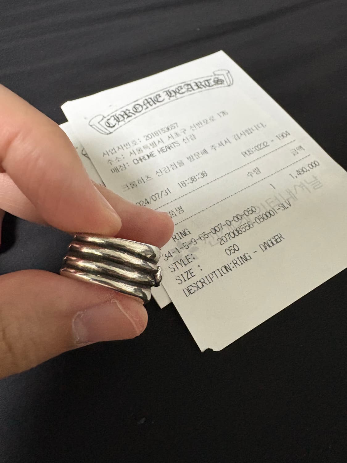 (US 5호) 크롬하츠 대거링 상품이미지5