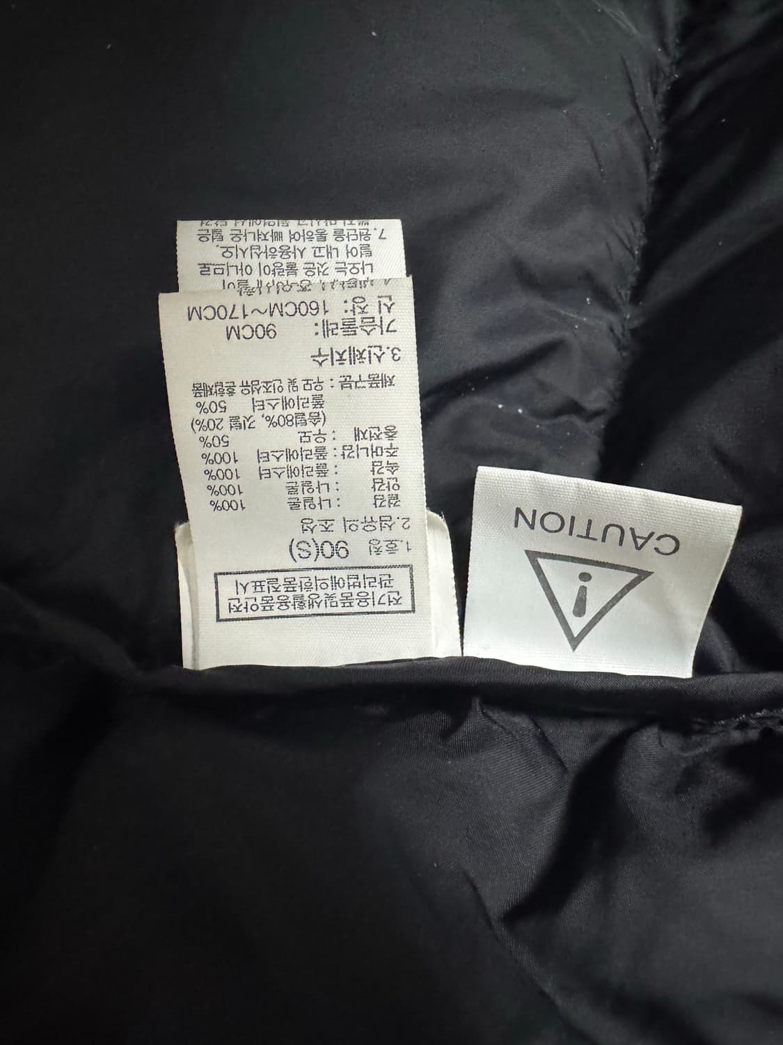 노스페이스 패딩 블랙 s 상품이미지5