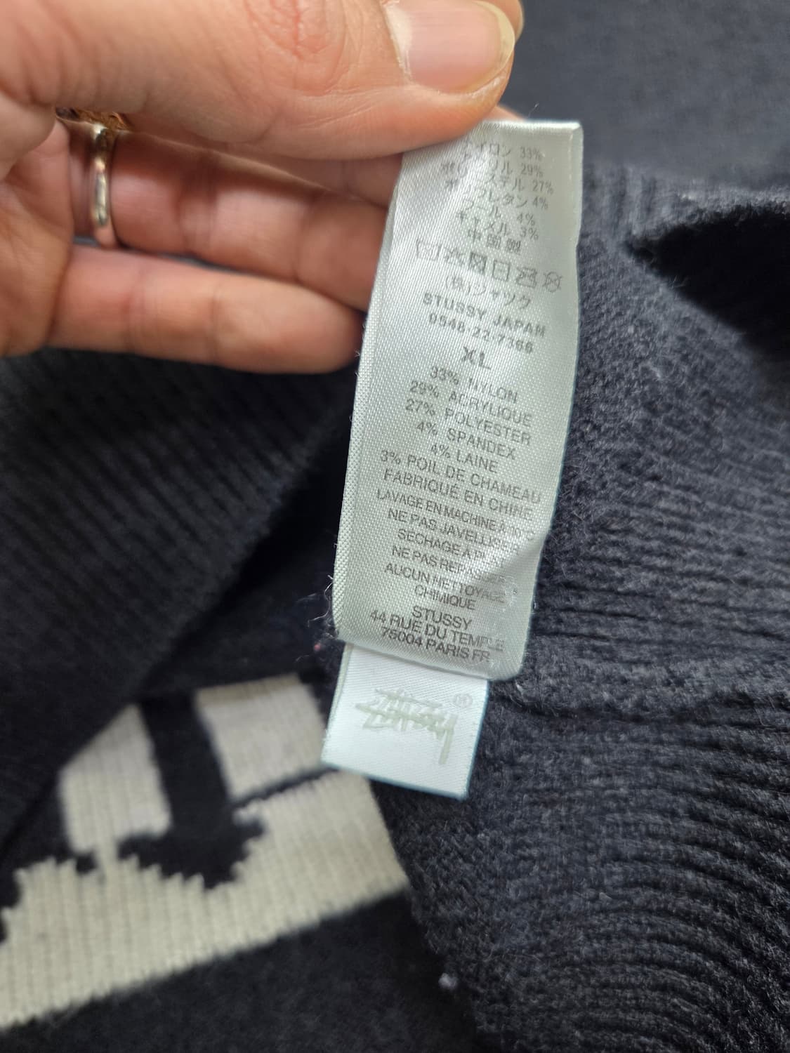 스투시 올드잉글리쉬 니트 상품이미지4