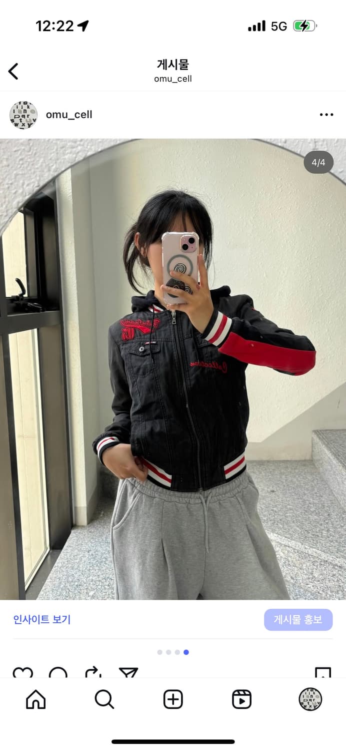 FUBU 딱붙 Y2K 후디 상품이미지4