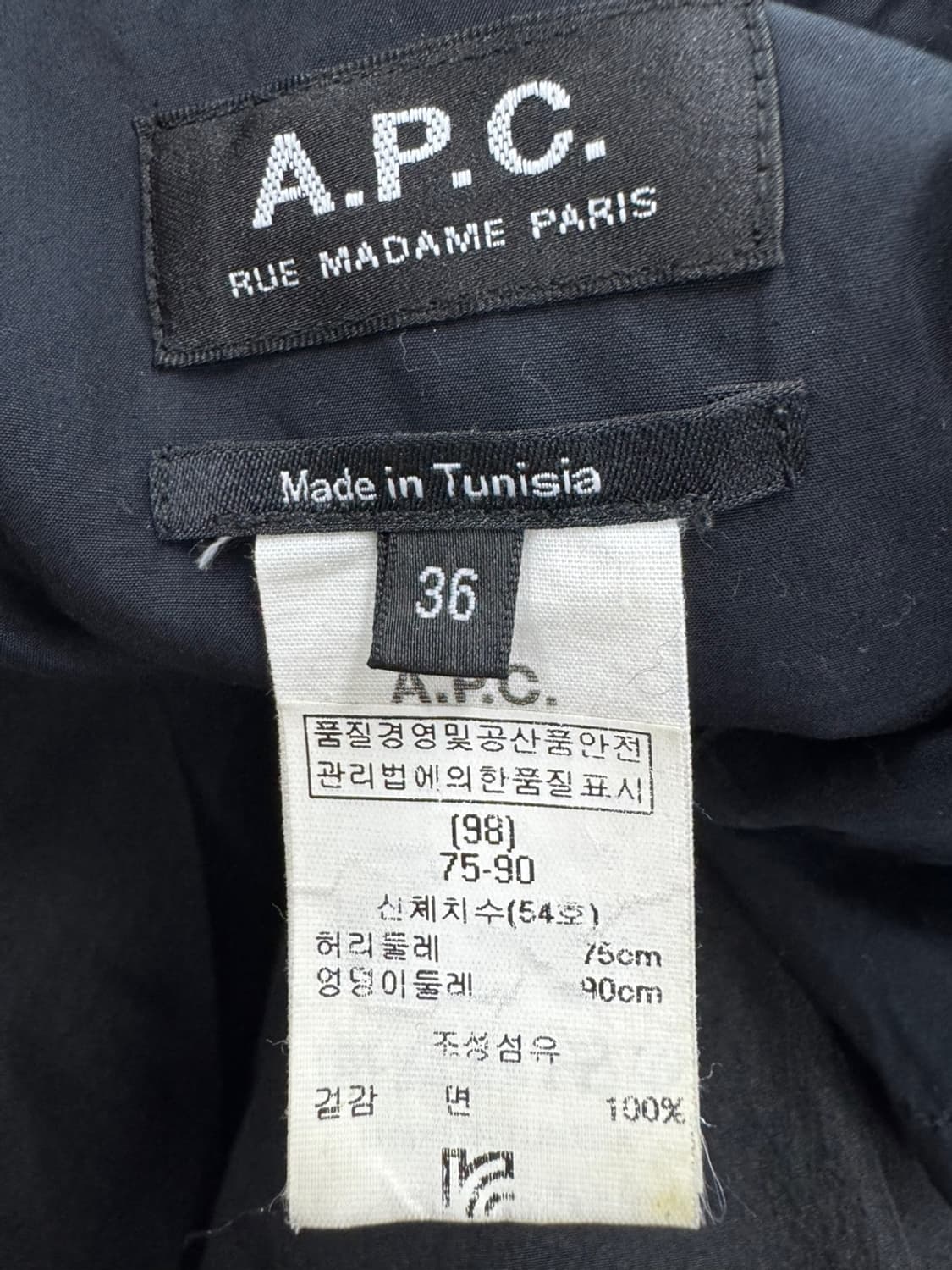 아페쎄 상품이미지3