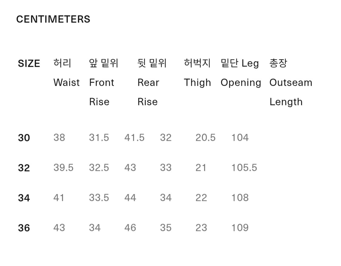 올드조 스트라이프 울·캐시미어 트라우져 상품이미지8
