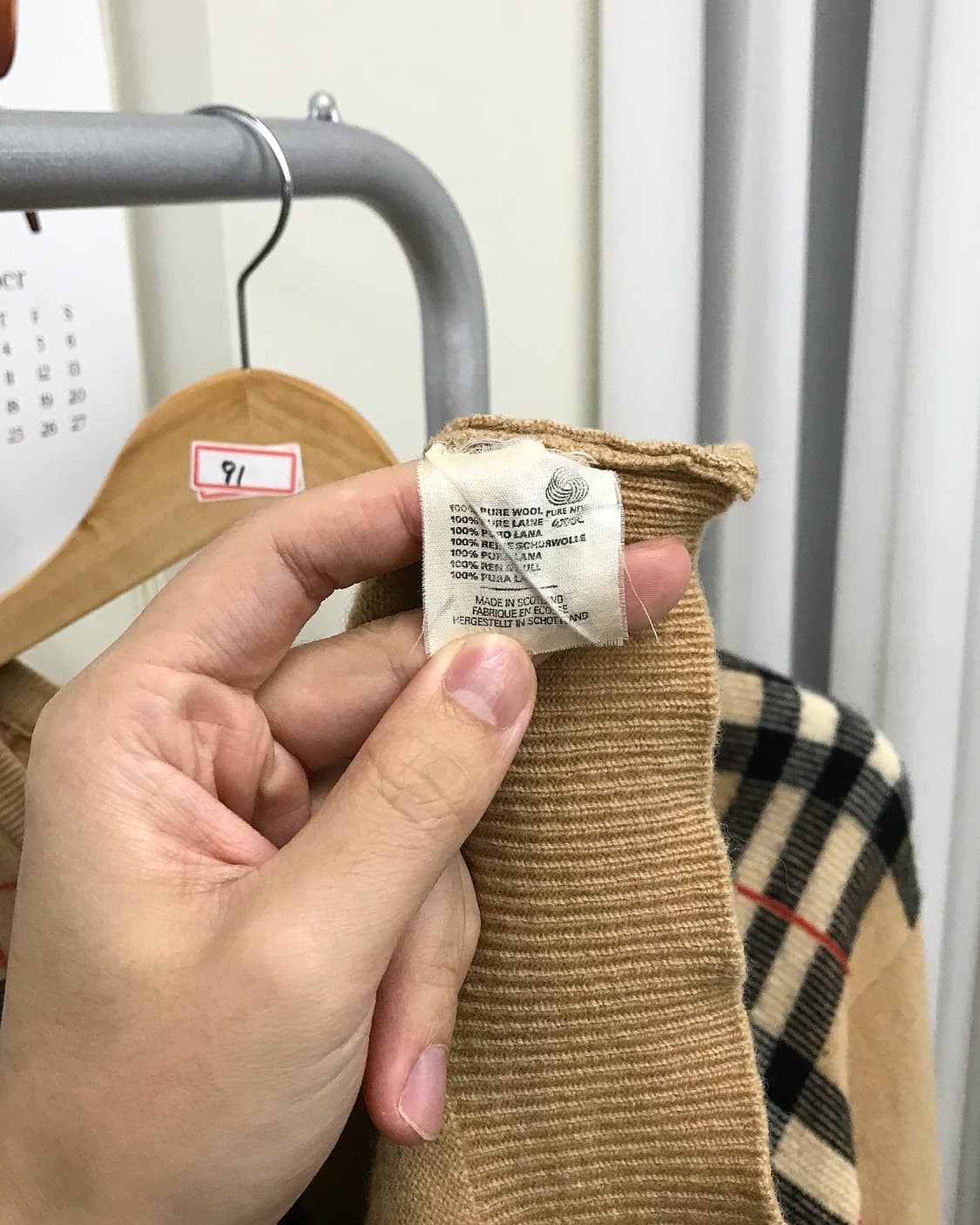 버버리 노바체크 브이넥 니트 상품이미지3